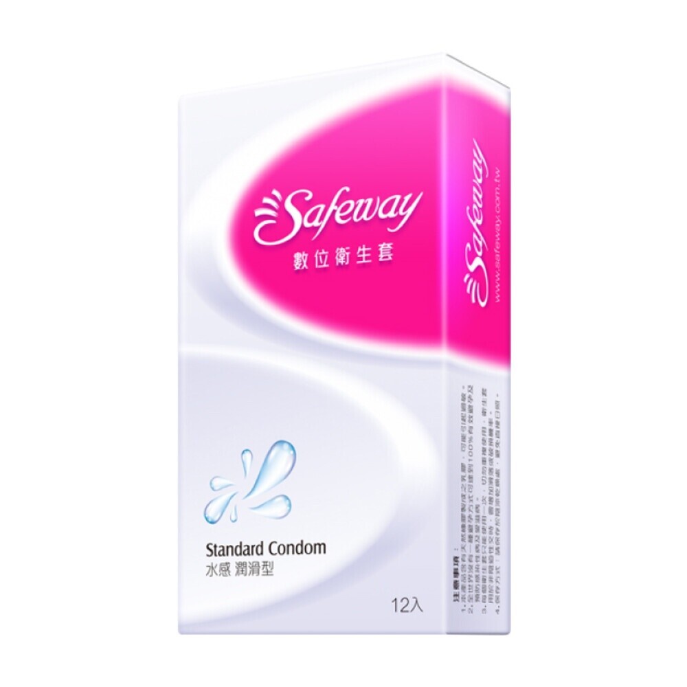 【Safeway】數位衛生套 12入裝-(水感潤滑/激情顆粒/無感超薄/繽紛混合) 保險套-規格圖1