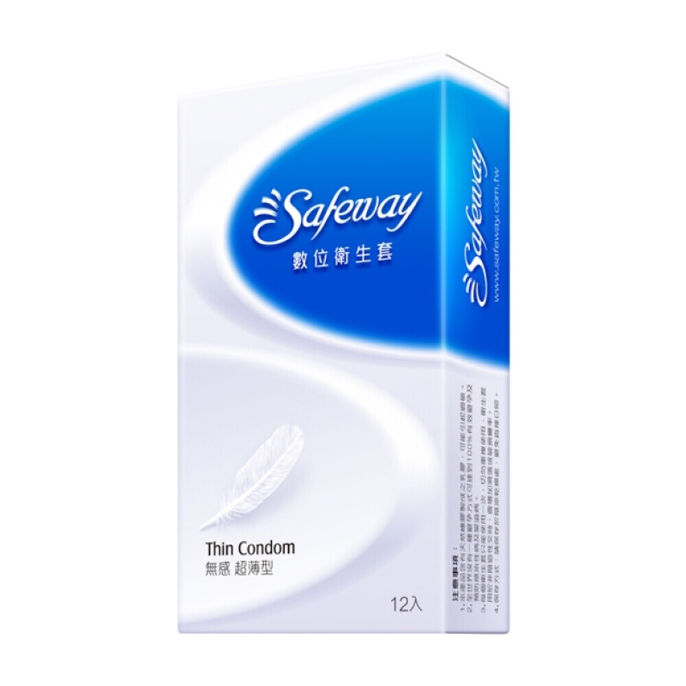 【Safeway】數位衛生套 12入裝-(水感潤滑/激情顆粒/無感超薄/繽紛混合) 保險套-規格圖2