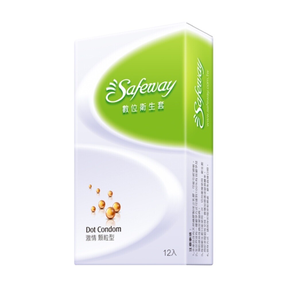 【Safeway】數位衛生套 12入裝-(水感潤滑/激情顆粒/無感超薄/繽紛混合) 保險套-規格圖4