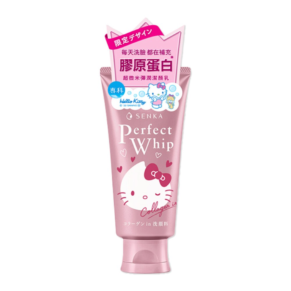 【SENKA專科】Kitty限定版 超微米潔顏系列120g-(彈潤/淨荳)-規格圖7