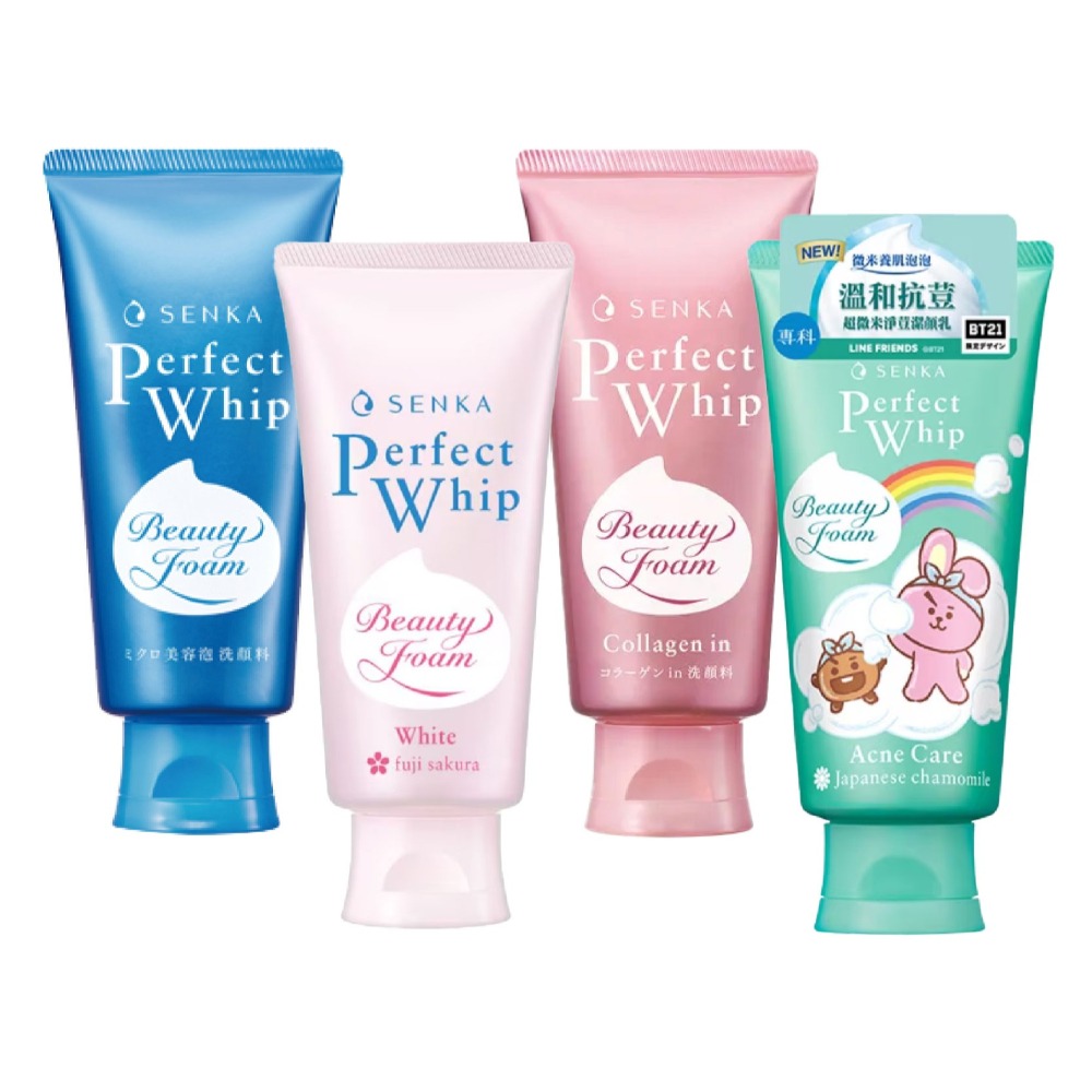 【SENKA專科】 超微米/透亮/彈潤/淨荳潔顏乳-細節圖2