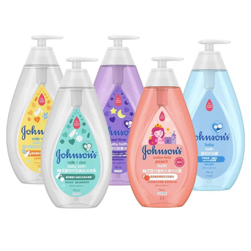 【嬌生】嬰兒沐浴乳(露)750ml-細節圖2