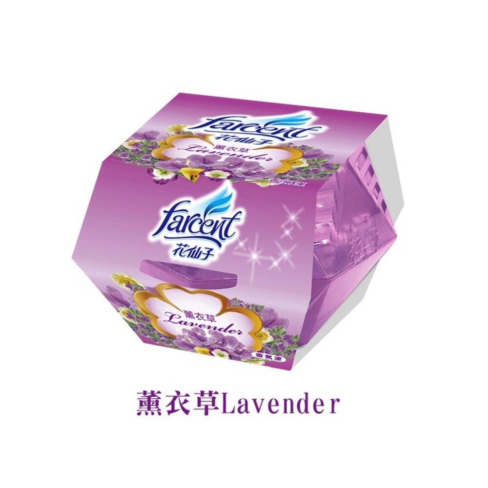 【花仙子】好心情香氛凍70g-(檸檬/薰衣草/蜜桃) 空間香氛 芳香-細節圖3