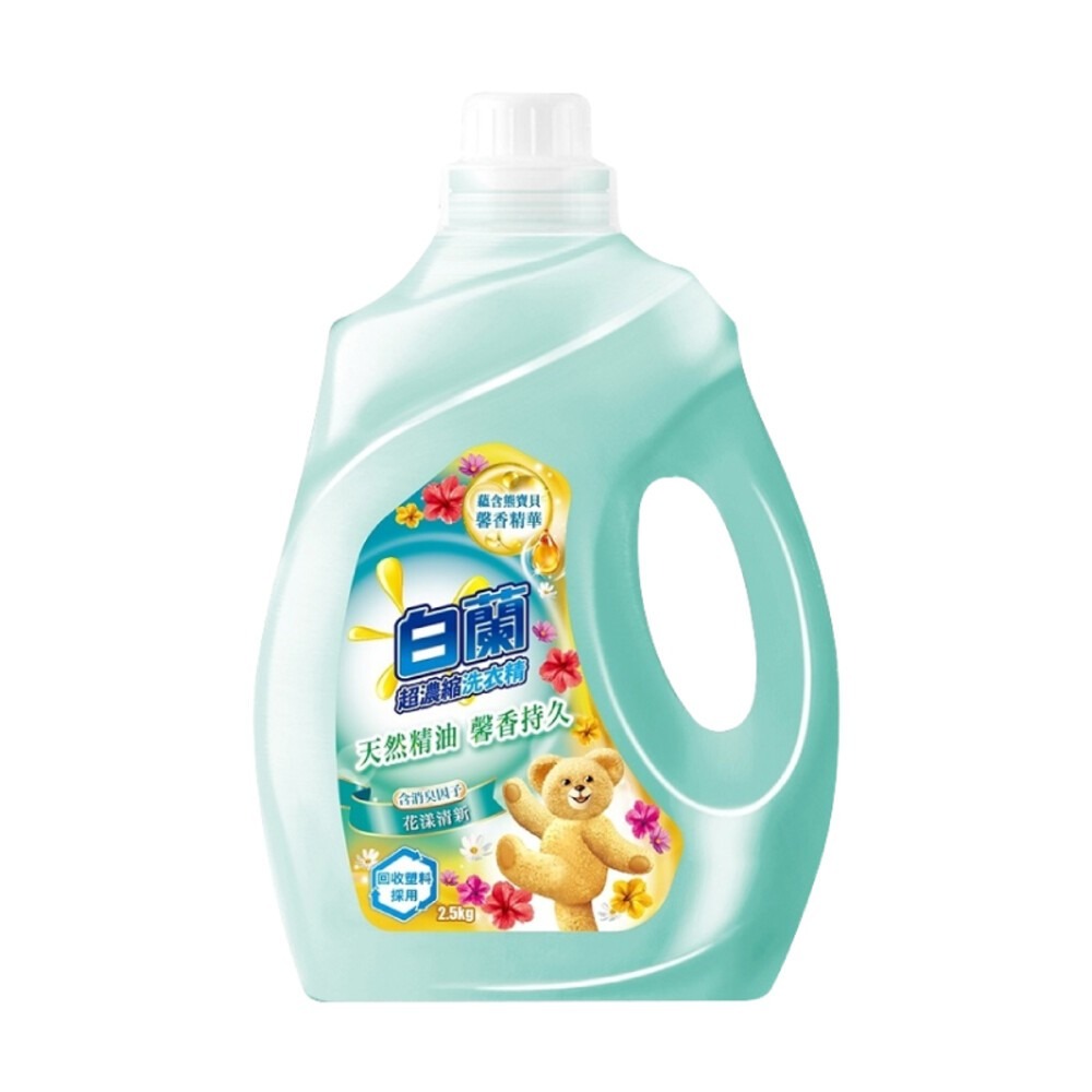 【白蘭】含熊寶貝 馨香精華超濃縮洗衣精-全七款-規格圖10