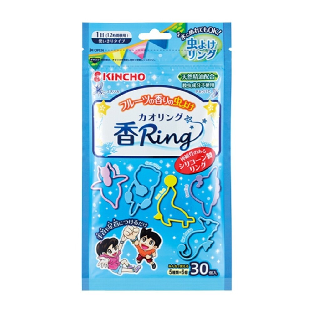 日本【KINCHO金鳥】多造型驅蚊蟲手環-(花香/果香) 30個入 精油驅蚊 兒童適用-規格圖5