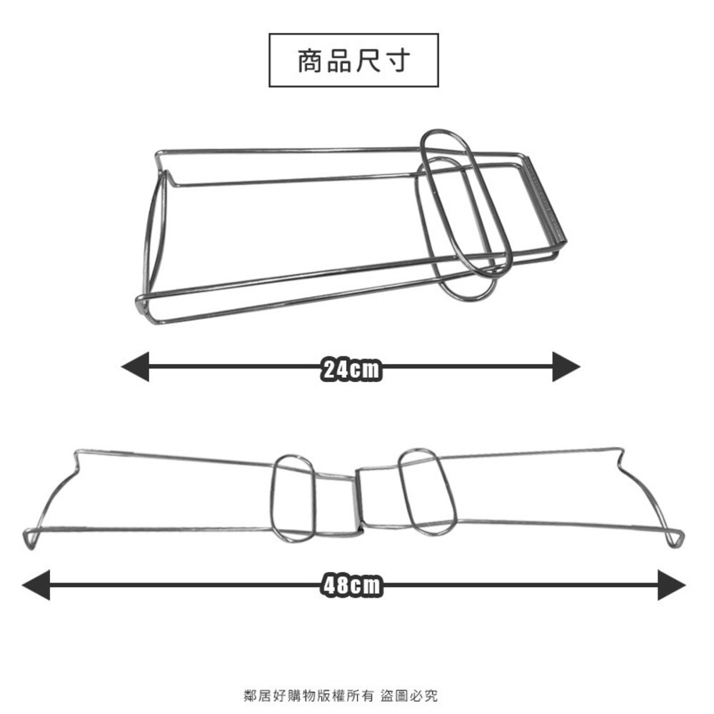 優雅超大多用途碗夾 OZ-003-細節圖4