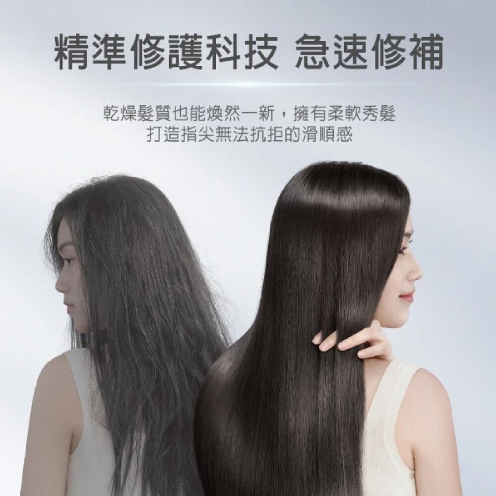 【FINO】高效滲透護髮油-升級版(70ml)-細節圖6