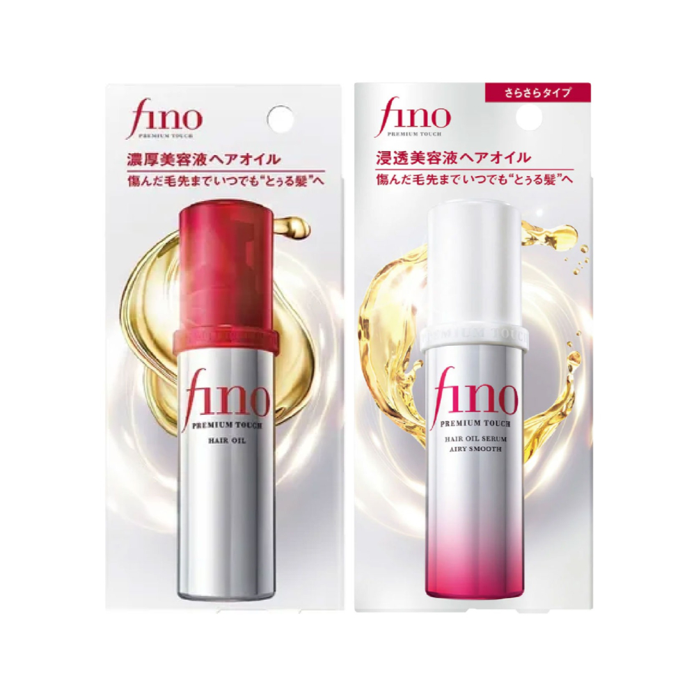 【Fino】高效滲透護髮油-升級版 / 護髮精華(70ml)-細節圖2