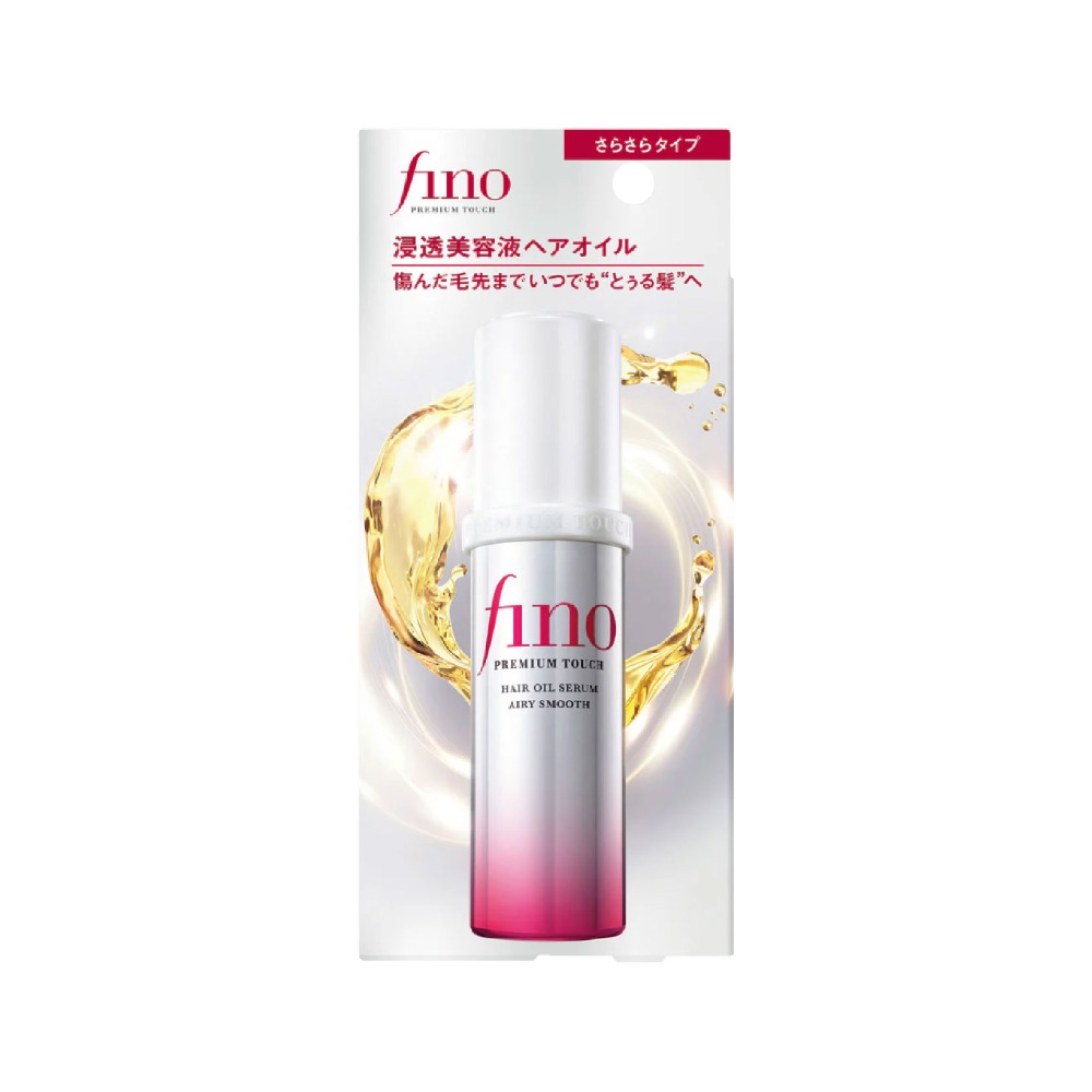 【Fino】高效滲透護髮油-升級版 / 護髮精華(70ml)-規格圖9