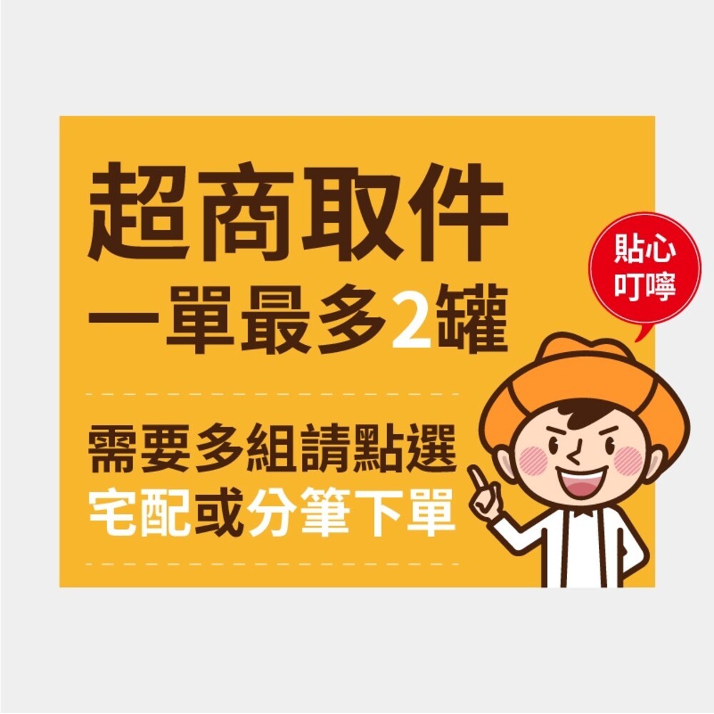 【彎彎】家庭號沐浴乳2000ml-(保濕水嫩/乳霜滋養/花漾清新/珍珠透亮/寶貝親膚】-細節圖2