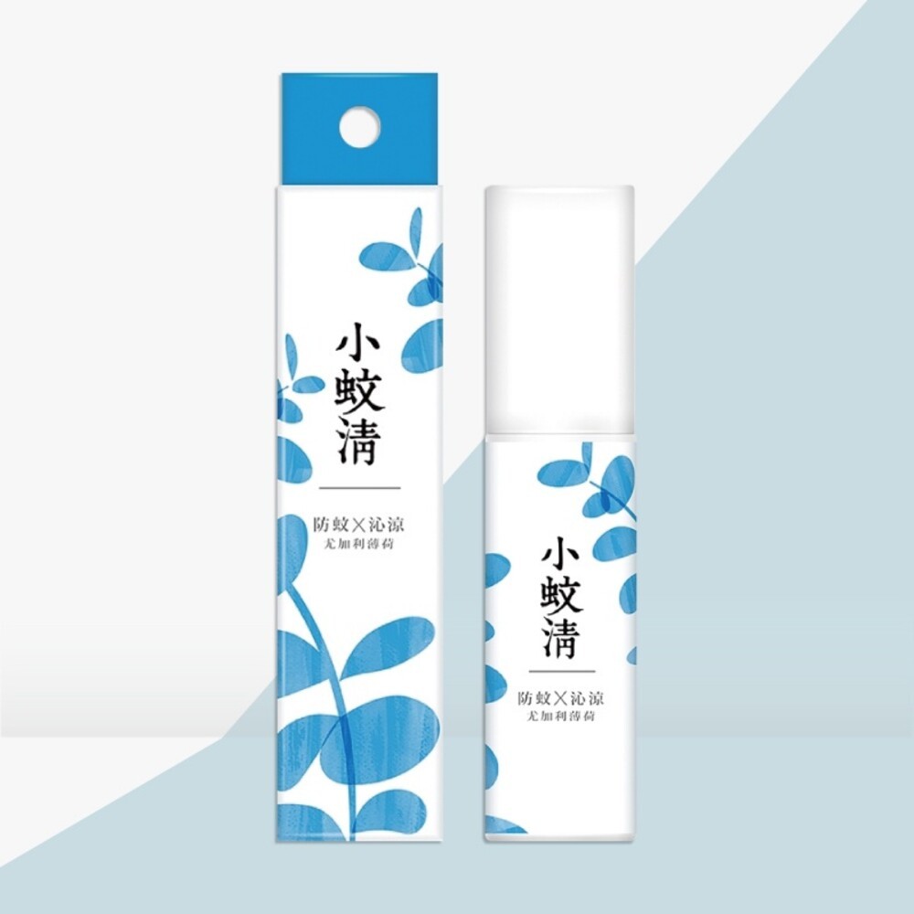 【farcent花仙子】小蚊清 植萃防蚊液100ml - (沁涼/清爽/寶寶)-細節圖5