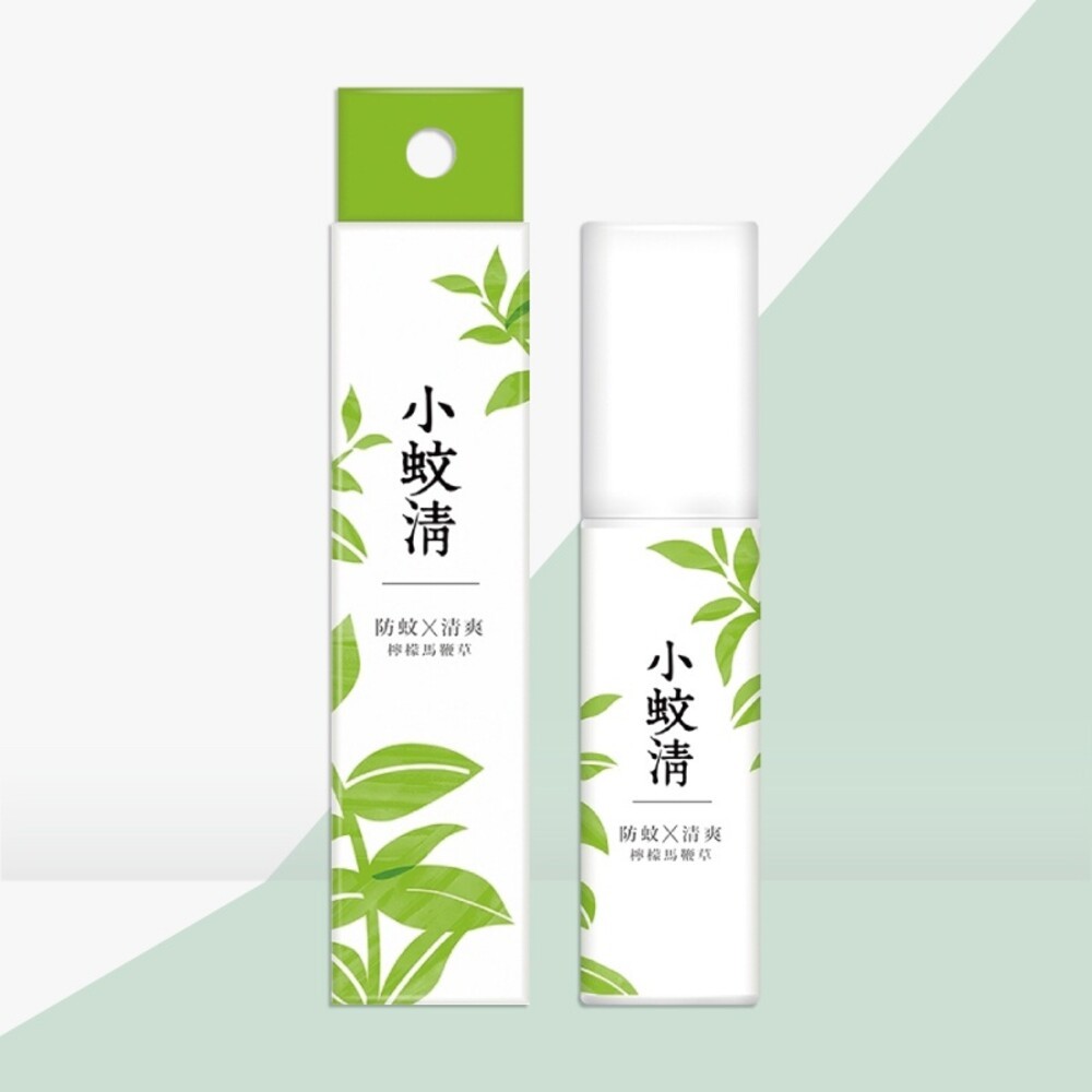 【farcent花仙子】小蚊清 植萃防蚊液100ml - (沁涼/清爽/寶寶)-細節圖6