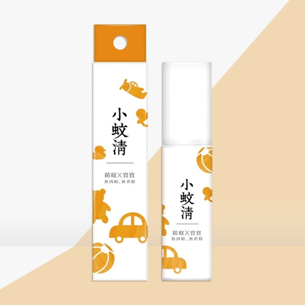 【farcent花仙子】小蚊清 植萃防蚊液100ml - (沁涼/清爽/寶寶)-細節圖7
