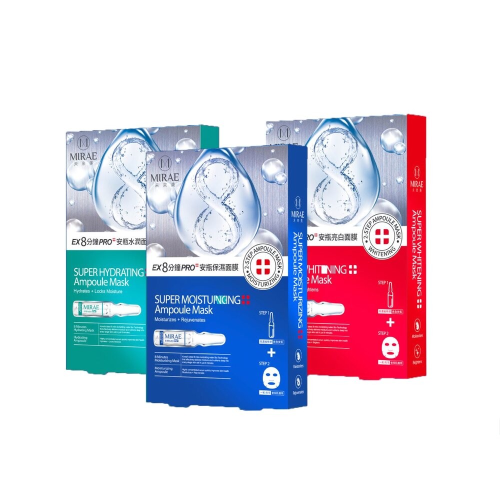 【MIRAE未來美】8分鐘PRO+安瓶保濕面膜-細節圖2