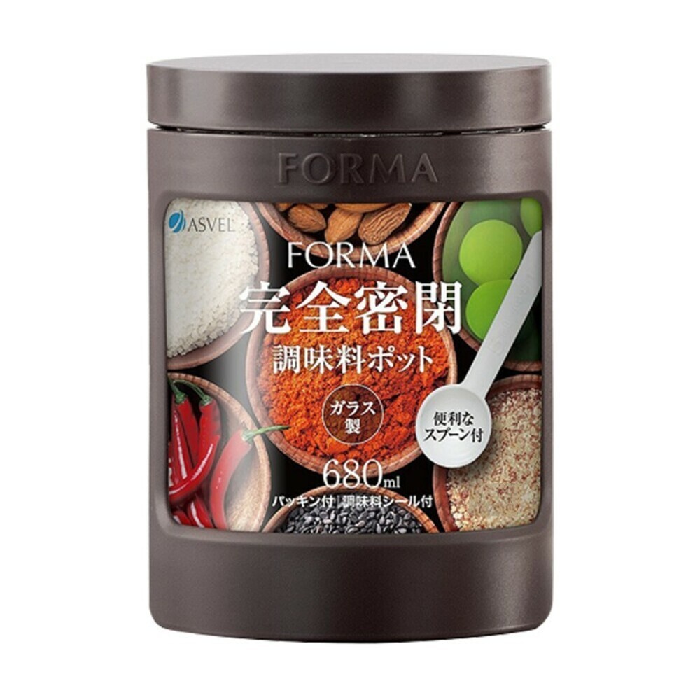 【ASVEL FORMA】多彩玻璃調味罐-680ML 收納 分裝-規格圖8