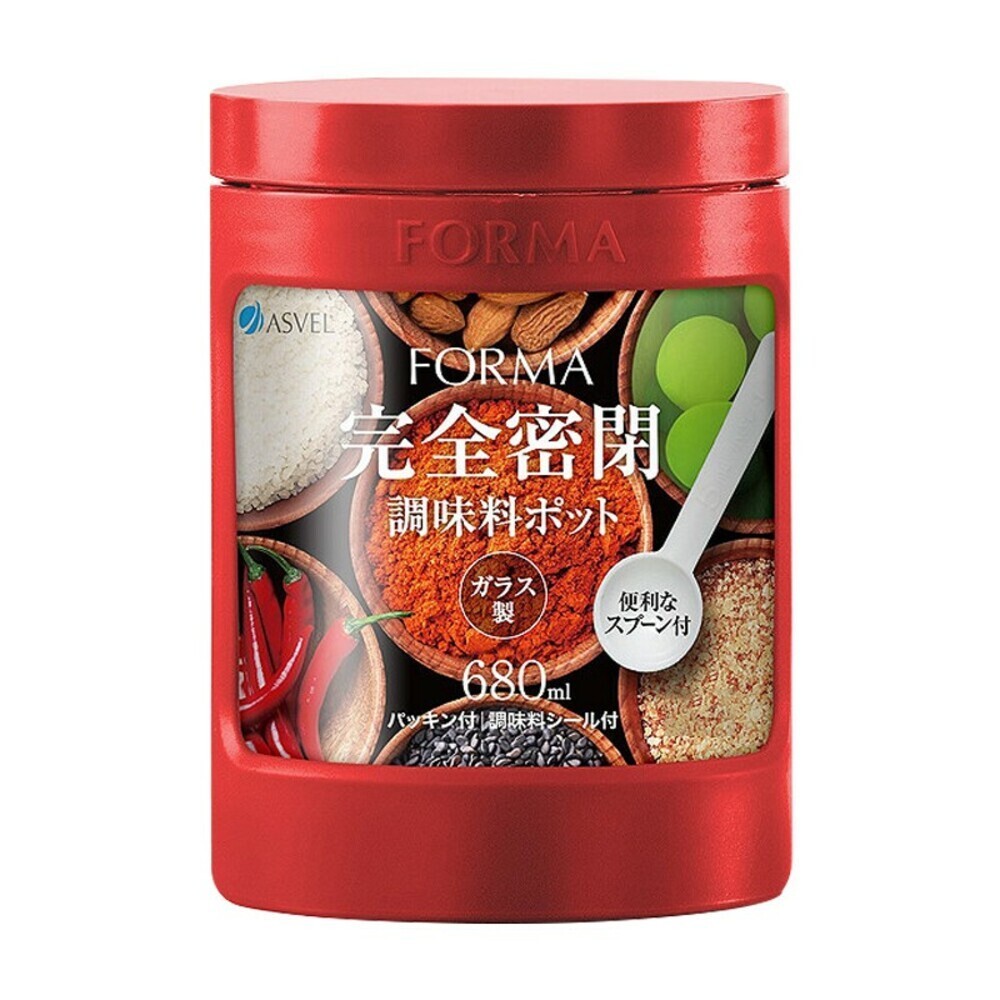 【ASVEL FORMA】多彩玻璃調味罐-680ML 收納 分裝-規格圖8