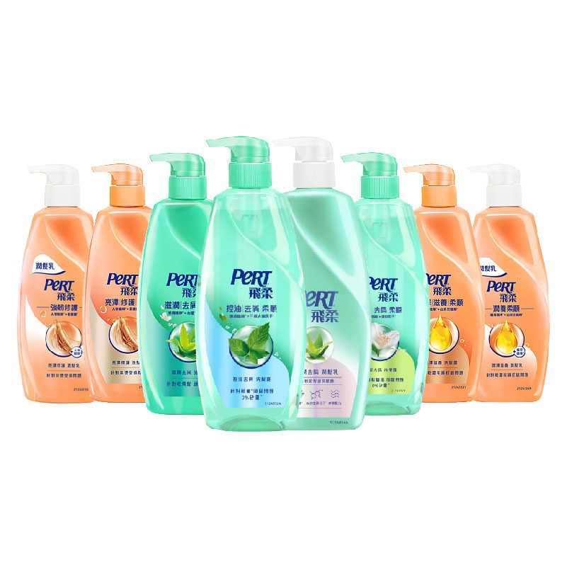 【PeRT飛柔】洗/潤髮750g-(控油去屑/蓬鬆去屑/滋潤去屑/潤澤滋養/亮澤修護)-細節圖2