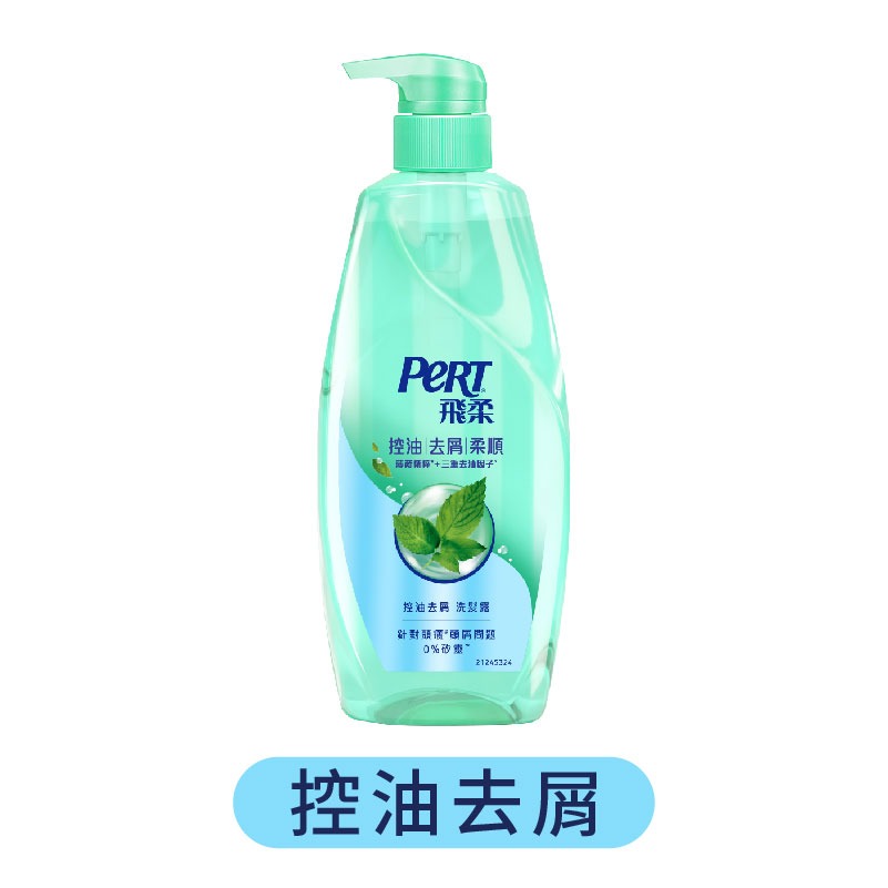 【PeRT飛柔】洗/潤髮750g-(控油去屑/蓬鬆去屑/滋潤去屑/潤澤滋養/亮澤修護)-規格圖9