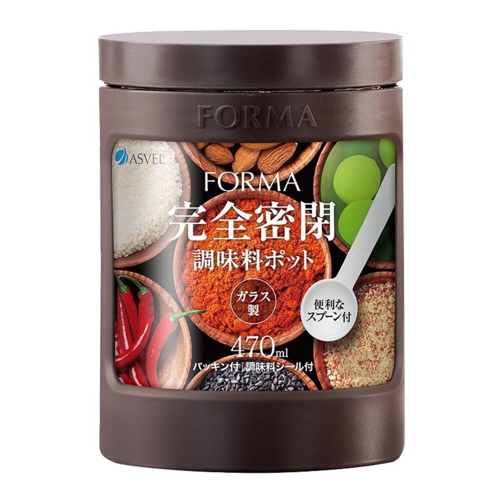 【ASVEL FORMA】多彩玻璃調味罐(470ML)  廚房料理 分裝-細節圖5