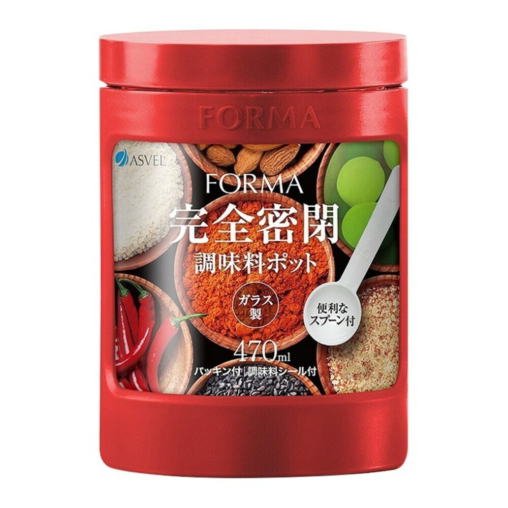 【ASVEL FORMA】多彩玻璃調味罐(470ML)  廚房料理 分裝-規格圖8