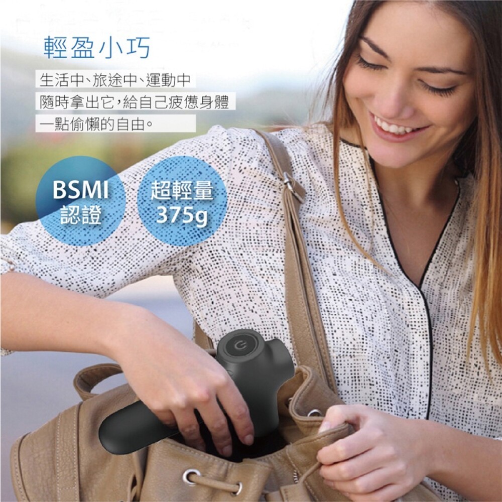 【MYCELL】女神專用筋膜槍 按摩槍-細節圖10