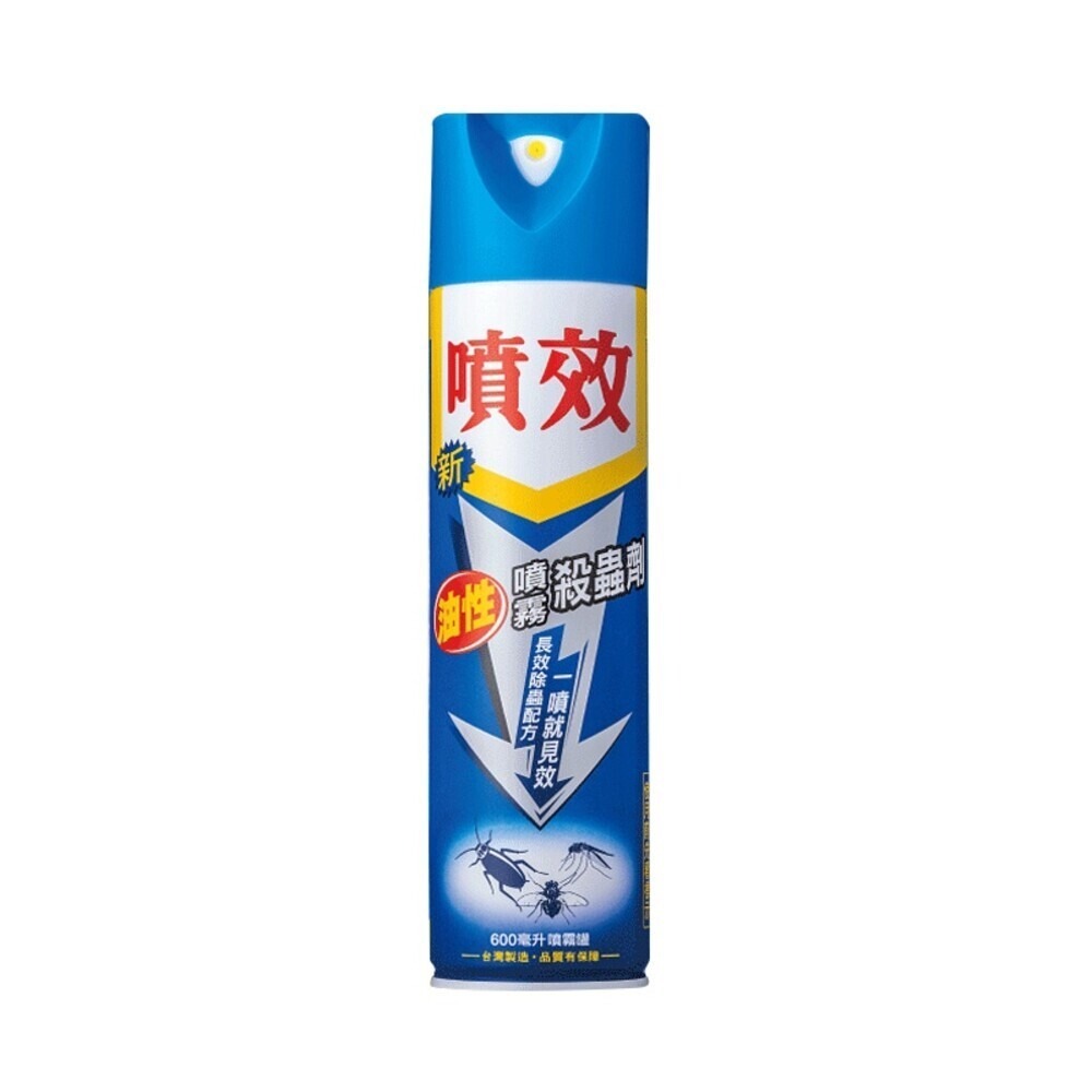 【噴效】油性殺蟲劑600ml -(油性蟑螂螞蟻噴霧/油性噴霧)殺蟲劑-規格圖4