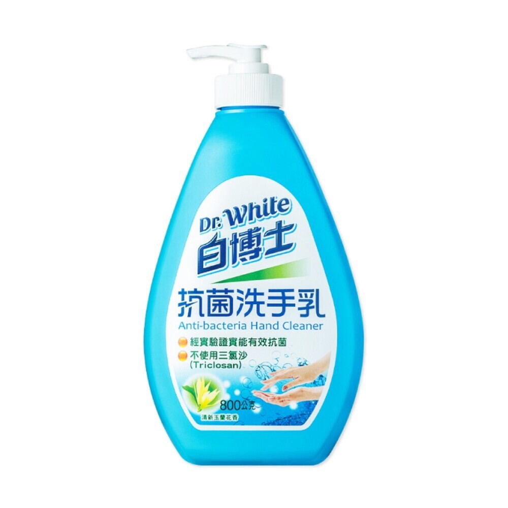【Dr.White白博士】抗菌洗手乳800g-(按壓瓶/重裝瓶)-規格圖6
