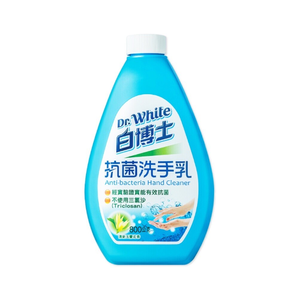 【Dr.White白博士】抗菌洗手乳800g-(按壓瓶/重裝瓶)-規格圖6