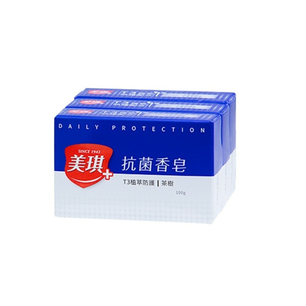 【美琪】抗菌香皂3塊裝-(白麝香/茶樹/草本) 洗手 身體清潔 沐浴-規格圖3