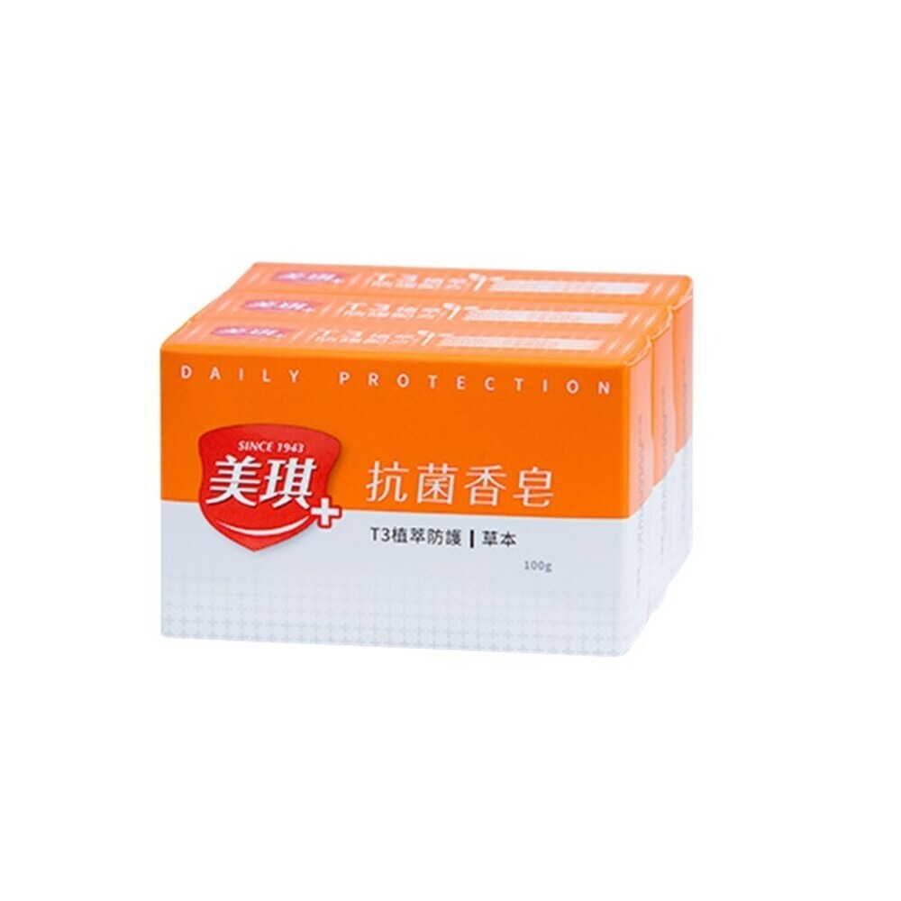 【美琪】抗菌香皂3塊裝-(白麝香/茶樹/草本) 洗手 身體清潔 沐浴-規格圖3