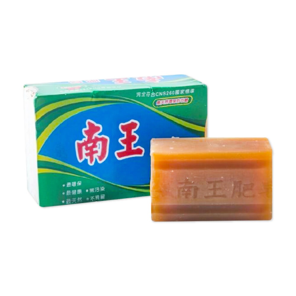 【南王】洗衣皂3入-(蘇打白肥皂/無患子黑肥皂)-細節圖6