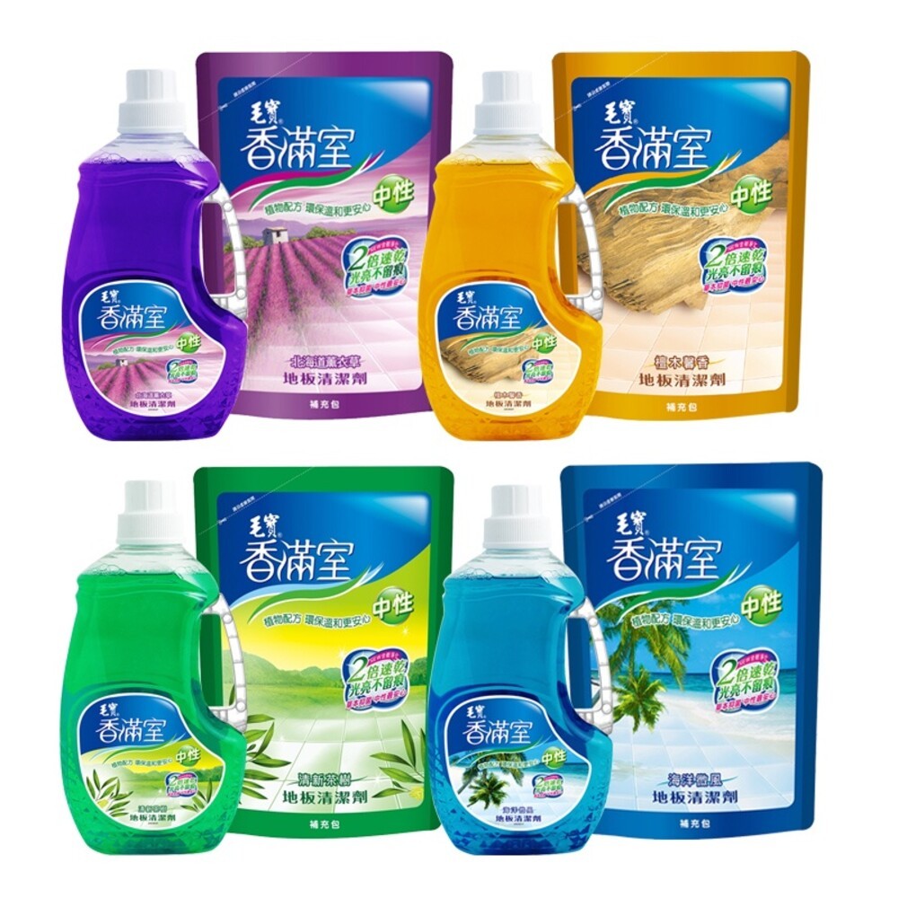 【毛寶】香滿室中性地板清潔劑-(罐裝2000ml/補充包1800ml)-細節圖2