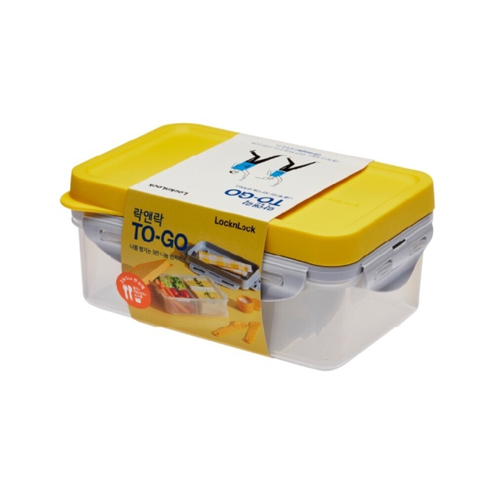【LOCKLOCK 樂扣樂扣】 TOGO多功能PP餐盒-規格圖9