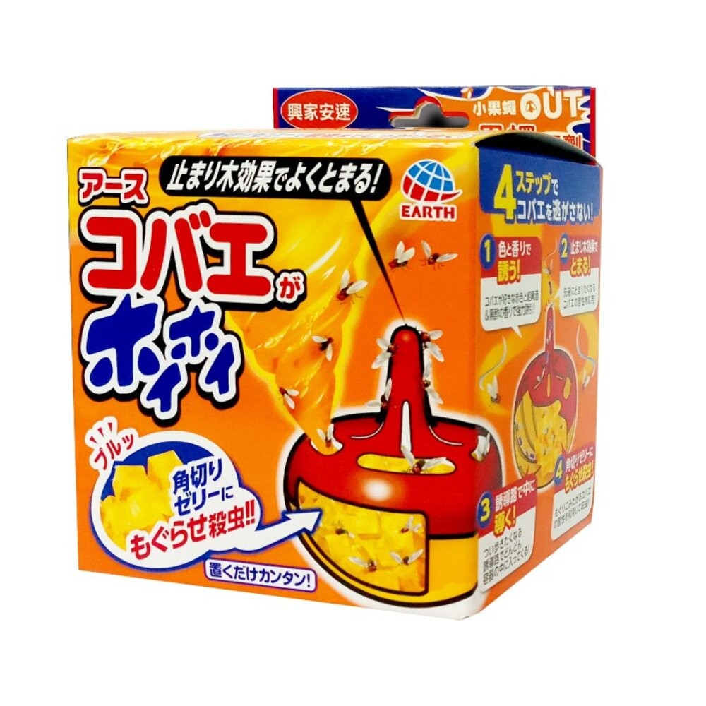 【興家安速】果蠅餌劑38g-細節圖2