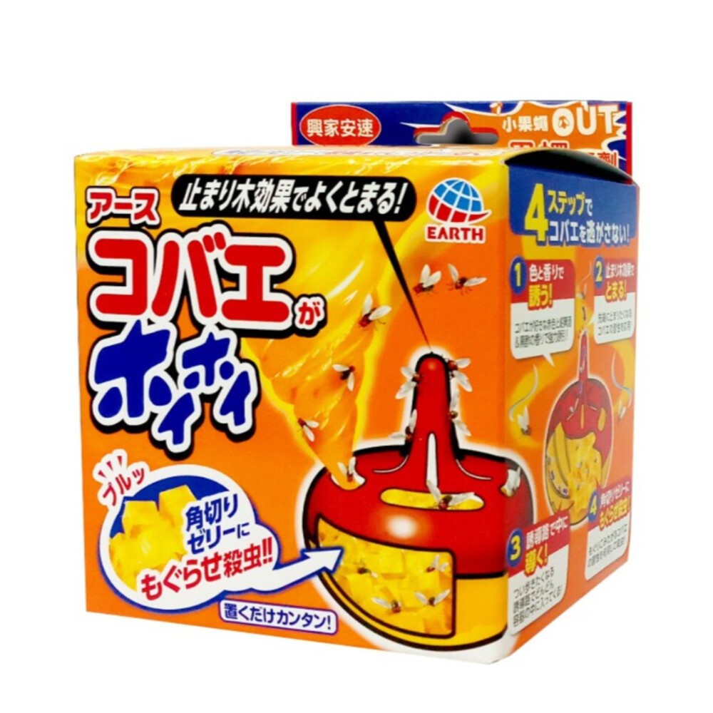 【興家安速】果蠅餌劑38g-規格圖4