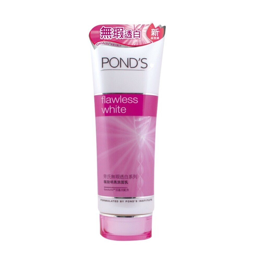 【POND'S旁氏】洗面乳100g-(極致明亮/粉潤白皙)-規格圖5