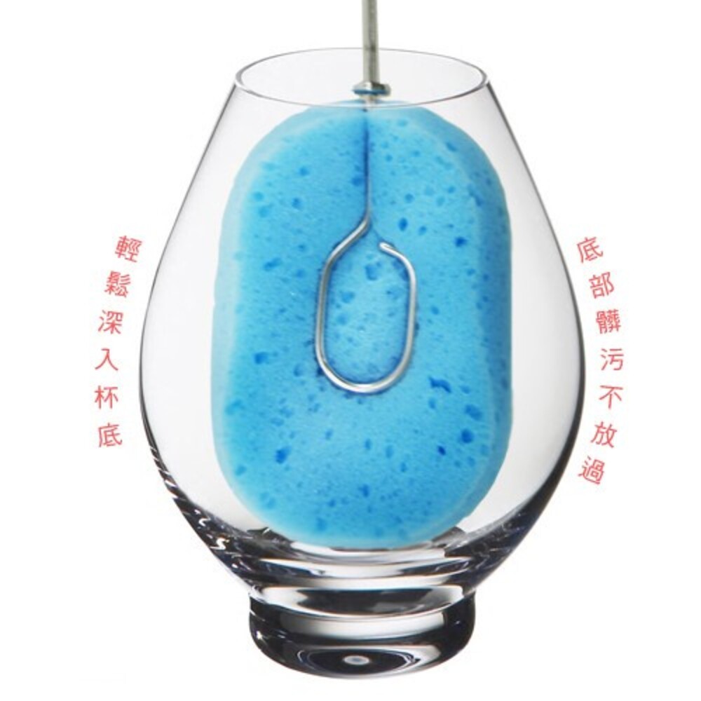 【UdiLife生活大師】優の生活大師夾夾樂速乾杯刷C3251-細節圖3