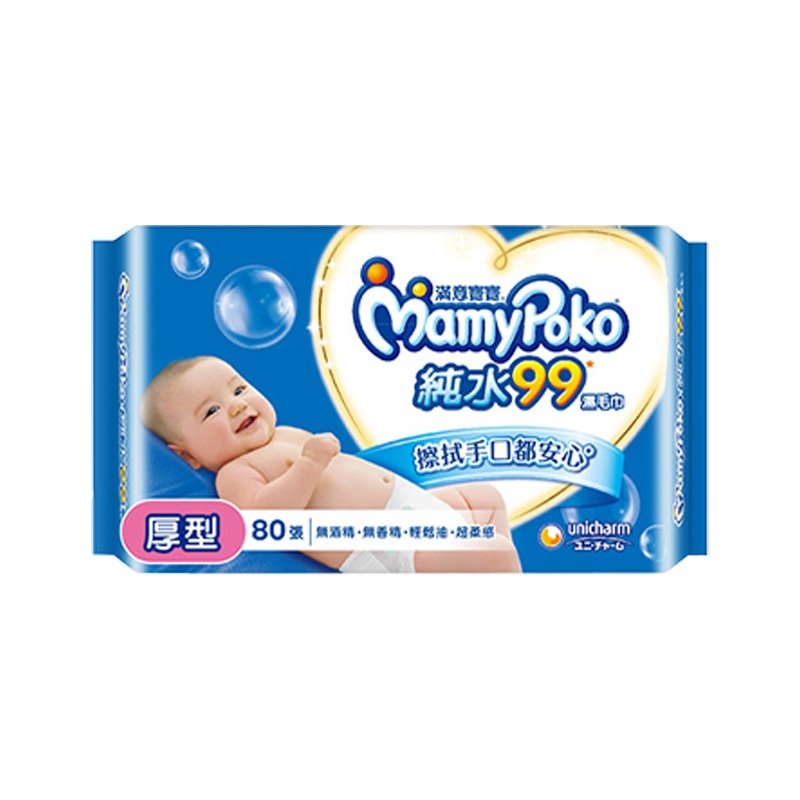 【滿意寶寶】純水99濕毛巾 一般型 加厚型 濕紙巾 濕巾-規格圖4