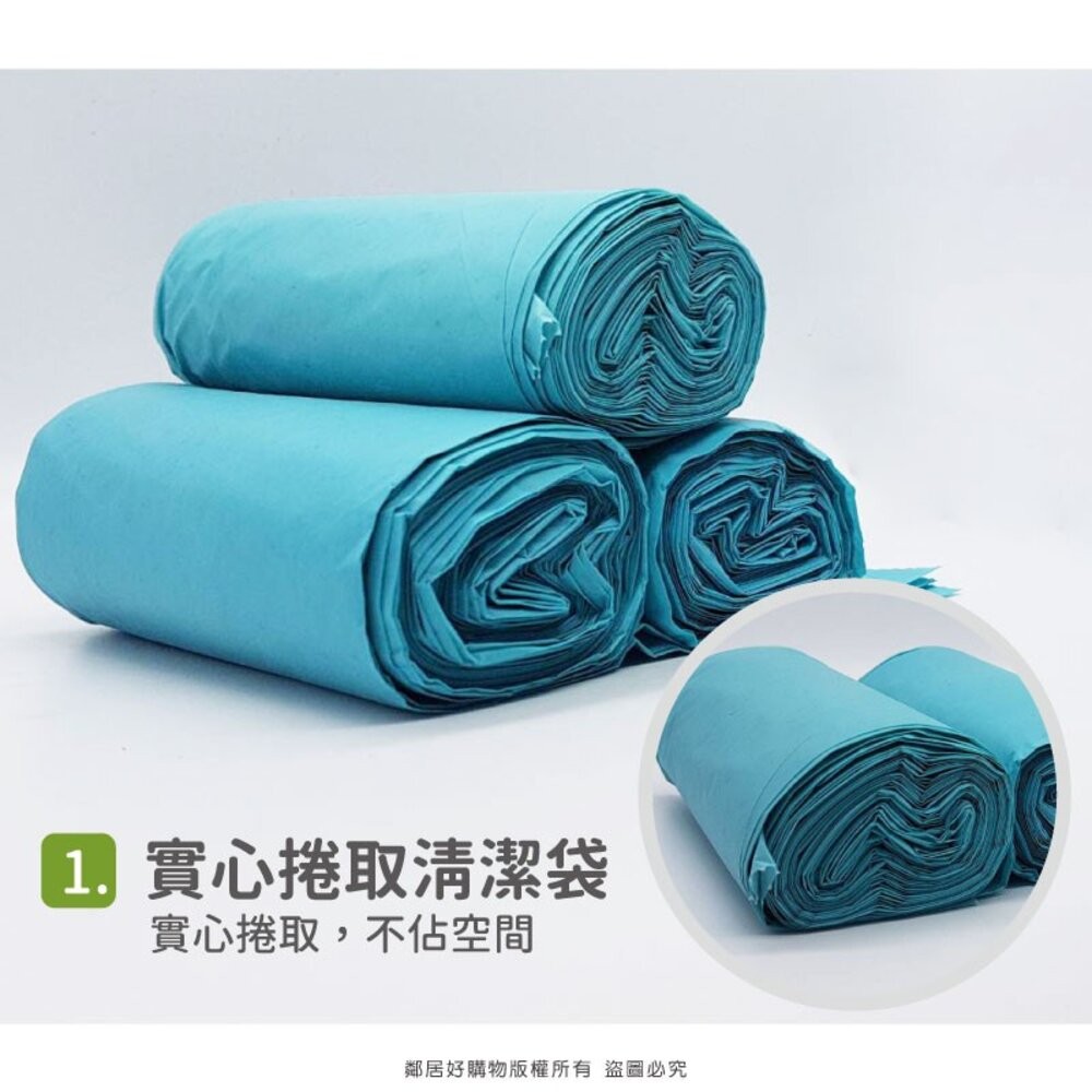 HomeCare家護多 碳酸鈣環保清潔垃圾袋(加厚款)600g-小/中/大/特大-細節圖4