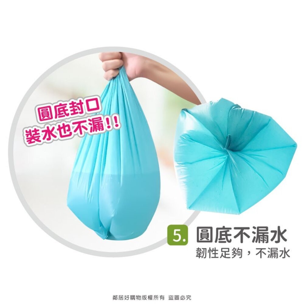 HomeCare家護多 碳酸鈣環保清潔垃圾袋(加厚款)600g-小/中/大/特大-細節圖8