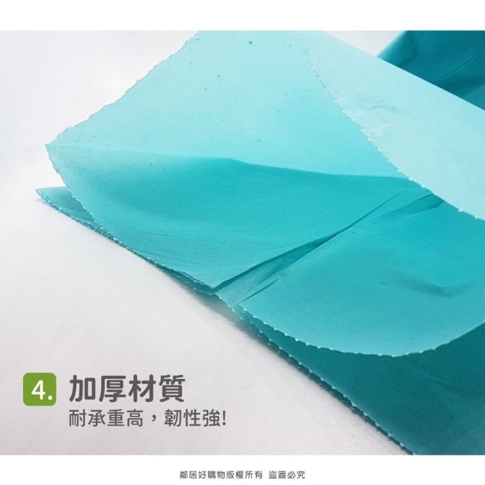 HomeCare家護多 碳酸鈣環保清潔垃圾袋(加厚款)600g-小/中/大/特大-細節圖7