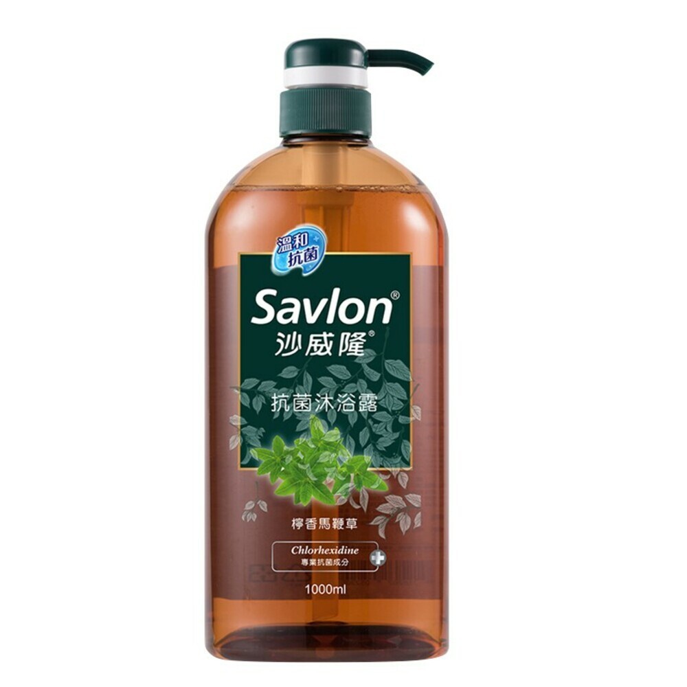 【Savlon沙威隆】抗菌沐浴露1000ML-檸香馬鞭草 / 沉靜(精典)松木-規格圖3