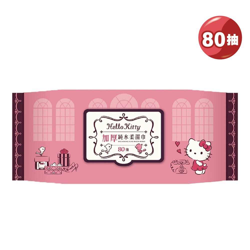 Hello Kitty 超純水柔濕巾 加蓋80抽(換新包裝)-規格圖3