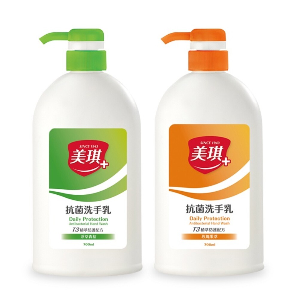 【美琪】天然T3抗菌洗手乳700ml-(玫瑰果萃/淨萃青桔)-細節圖2