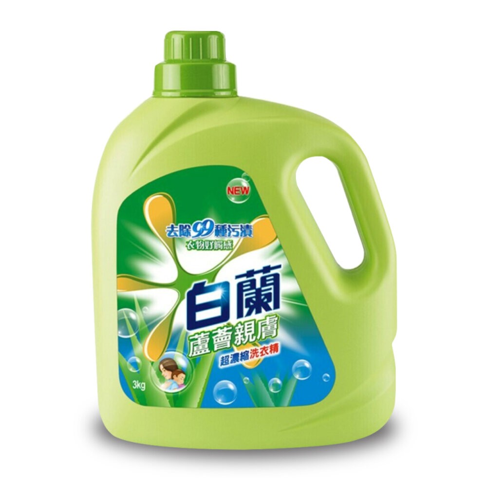 【白蘭】洗衣精2.7kg-(強效潔淨 / 陽光馨香 / 蘆薈親膚 / 茶樹抗菌)-規格圖7