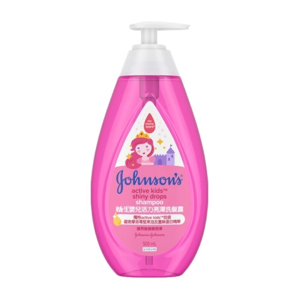 【嬌生】嬰兒洗髮露 500ml-規格圖6