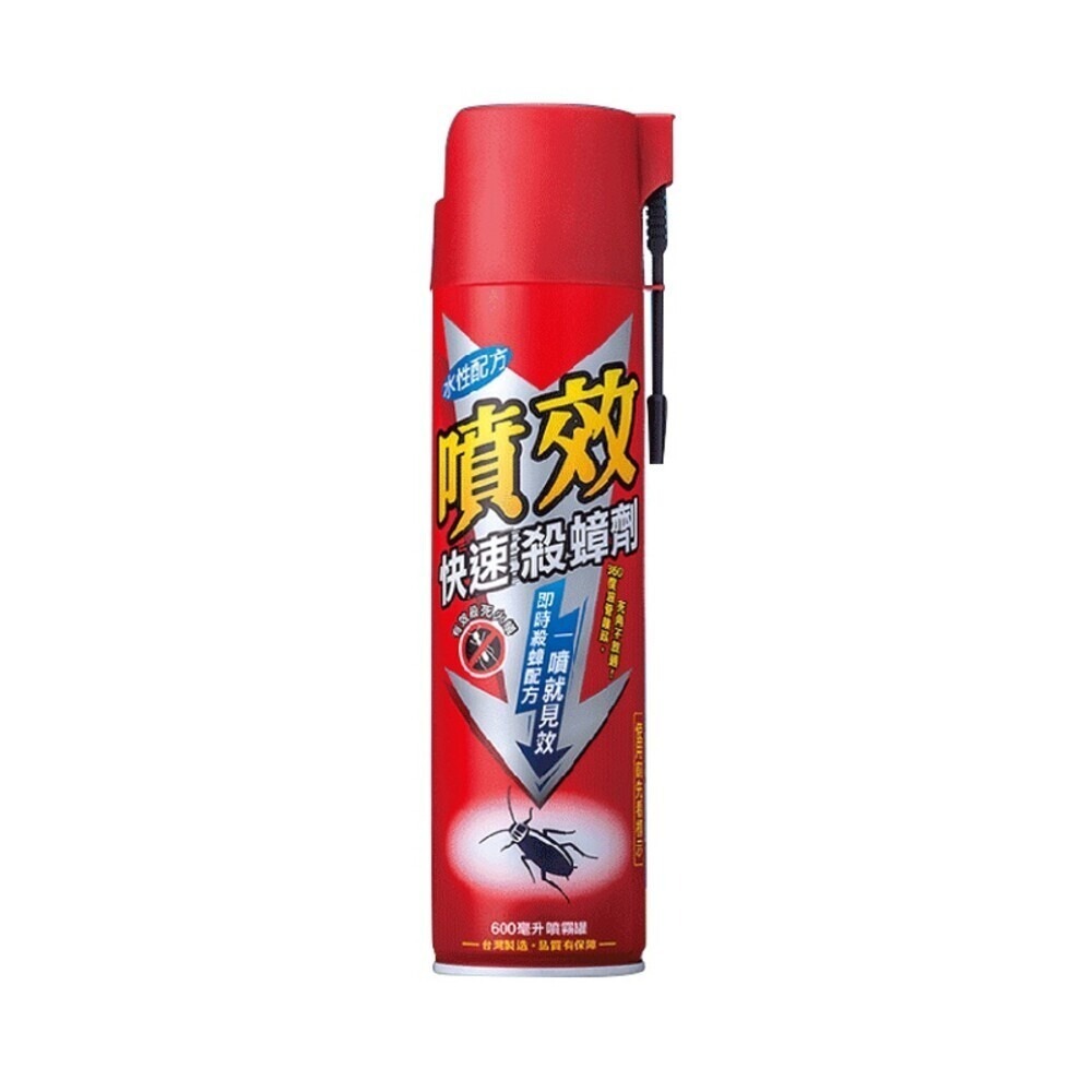 【噴效】水性殺蟲劑600ML-(水性快速殺蟑劑/通用水性噴霧殺蟲劑/水性噴霧殺蟲劑/水性清香型噴霧殺蟲劑)-規格圖6