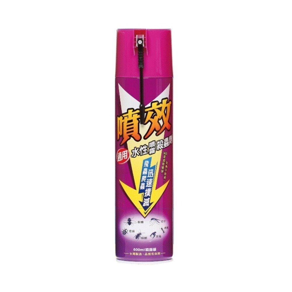 【噴效】水性殺蟲劑600ML-(水性快速殺蟑劑/通用水性噴霧殺蟲劑/水性噴霧殺蟲劑/水性清香型噴霧殺蟲劑)-規格圖6