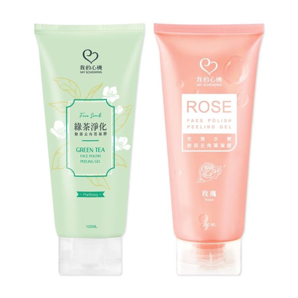 【我的心機】臉部去角質凝膠-(綠茶淨化120ml/玫瑰水嫩150ml)-細節圖2