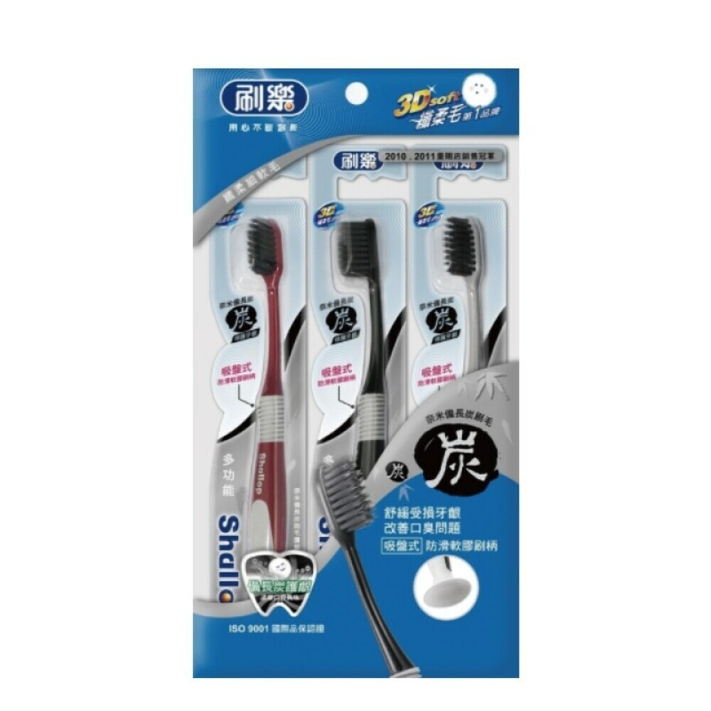 【刷樂】牙刷(3入裝)-炭多功能-規格圖3
